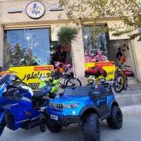 دوچرخه اقساط تخفیف روز پدر اورجینال امپراطور 26