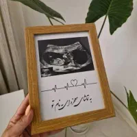 بهترین قیمت و کیفیت