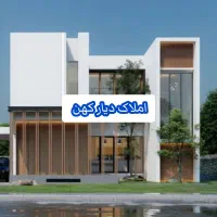 خیابان کارگر آپارتمان اجاره