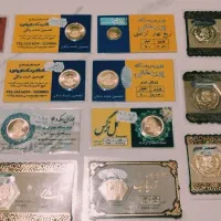 تمام سکه  طلا بانکی یک میلیون زیر قیمت تابلو|جواهرات|شاهین‌شهر, پارک بانک استان|دیوار