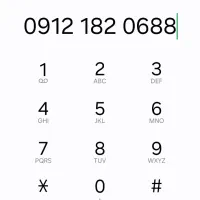 سیم کارت کد ۱ همراه اول