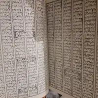 شاهنامه فردوسی چاپ سنگی|کتاب و مجله تاریخی|تهران, پاسداران|دیوار