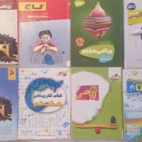 کمک درسی گوناگون هفتم هشتم نهم|کتاب و مجله آموزشی|مراغه, |دیوار