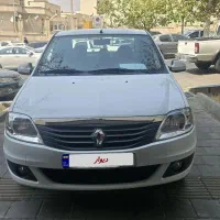 تندرپلاس ( ال 90 ) دنده ای مدل 97