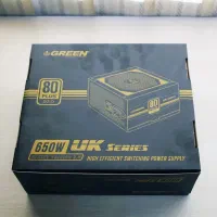 پاور گرین GP650A-UK PLUS
