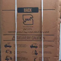 یخچال یورو استار رنگ سیلور ۱۷فوت