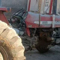 تراکتور 285تک