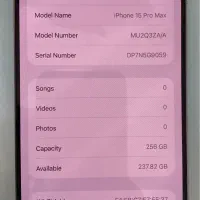 15 pro max|موبایل|شهریار, شهرک وائین|دیوار