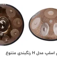 ساز هنگ درام«هندپن»|درام و پرکاشن|گرگان, |دیوار