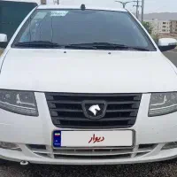 سورن پلاس EF7
