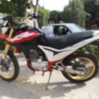 موتور تریل
