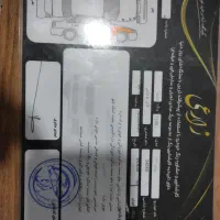 پراید مدل 96