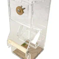 دانخوری مکانیزه.دونخوری