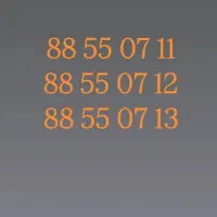 خط تلفن رند صفر