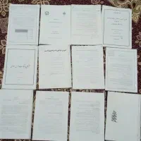 جزوه های پودمان