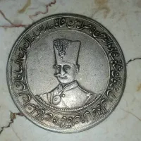 دو عدد مدال نقره یادبود ناصرالدین شاه قاجار