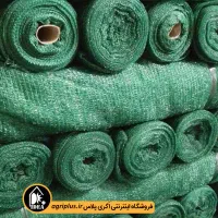 پشه بند|کوهنوردی و کمپینگ|ملایر, |دیوار