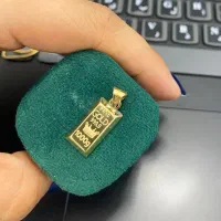 مدال شمش نو|جواهرات|تبریز, |دیوار