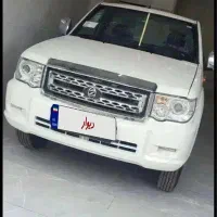 پادرا پلاس کارون اقساط