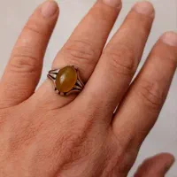 عقیق شرف شمس