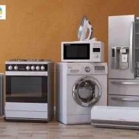 سمساری خرید فروش لوازم خانگی وضایعات