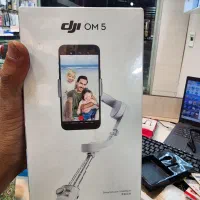 گیمبال دی جی ای  ۵