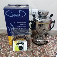 سماور گازی 6 لیتری آپولون نونو همراه با کارتن