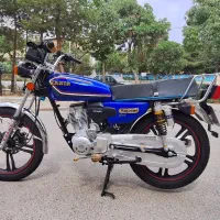 کبیر 200 صفر