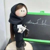 معلم خصوصی