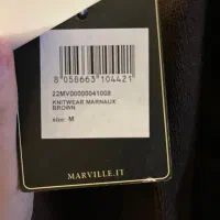 کت بافت|لباس|اصفهان, شهرک کاوه|دیوار