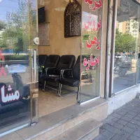 17متر-مغازه-بحر-6پل-سوم-ابوذر-هوشیار