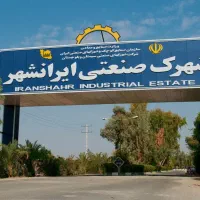 استخدام مسئول فنی رشته صنایع غذایی