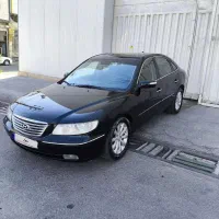 آزرا 2010 بیرنگ تمیز