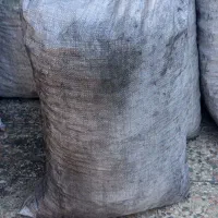 ذغال کبابی