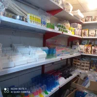 ملزومات عروس هلند|عمده‌فروشی|ایلام, |دیوار