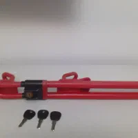 قفل‌فرمان‌