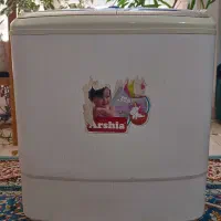 مینی واش دوقلو ۳کیلویی ارشیا درحدنو