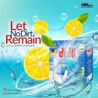 قرص ماشین ظرفشویی 28 عددی مارک دالی