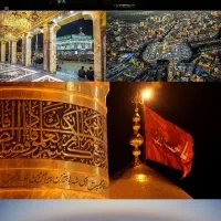 تور کربلا قسطی زمینی و هوایی(ویژه رحلت رسول)|تور و چارتر|تهران, خرمشهر|دیوار