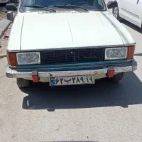 وانت تلفنی داخل و خارج از شهر