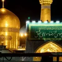 کاروان به مشهد داریم تور زیارتی سه وعده غذا
