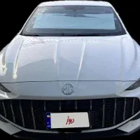 Mg 5