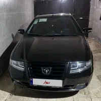 سورن پلاس 1402 EF7 فول