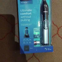 موزن وخط زن سه کاره نو|آرایشی، بهداشتی، درمانی|اردبیل, |دیوار