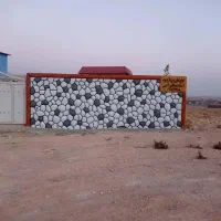 اجرای نمای ساختمان|خدمات پیشه و مهارت|دهدشت, |دیوار