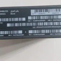 S26 ultra 512 g|موبایل|مشهد, فرهنگ|دیوار