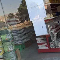 خواروبار بلوار کامکار