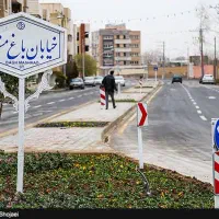 فروش-خانه-ویلایی