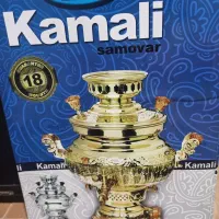 سماور گازی نو