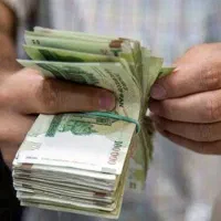 خرید و فروش تخصصی امتیاز وام بانک ملی